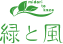 特別養護老人ホーム緑と風