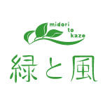 特別養護老人ホーム緑と風